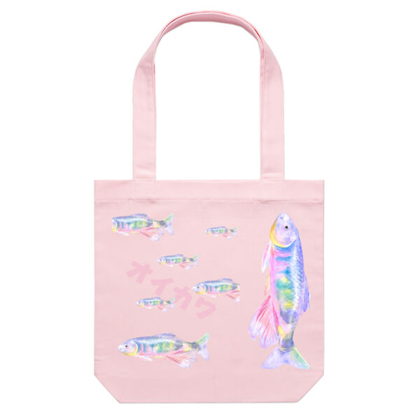 Extra Cute Please Tote Thumbnail